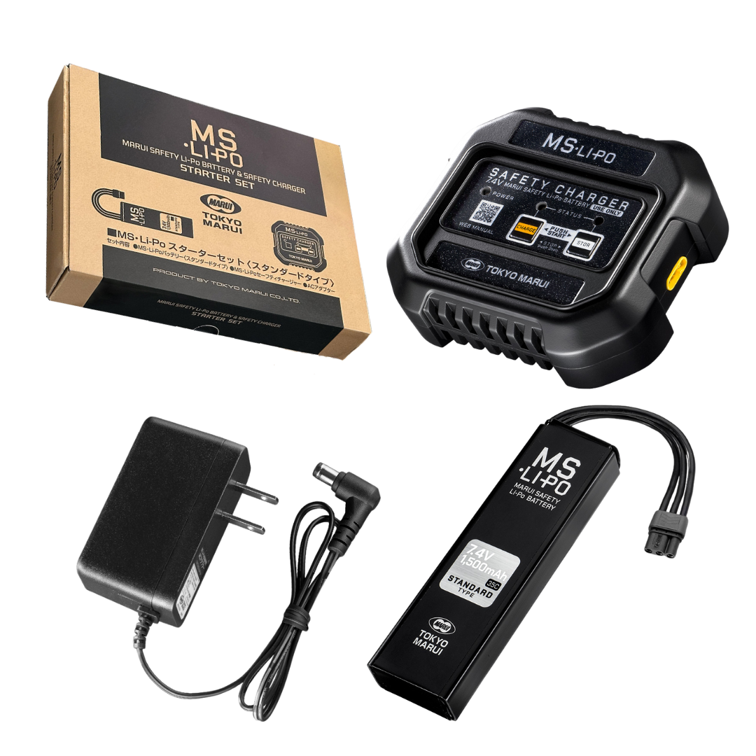 東京マルイ MS Li-Po SAFETY CHARGER LIPO専用充電器 Tokyo Marui Safety Charger & 7.4V 35C 1500mAh MS Li-Po Battery Set