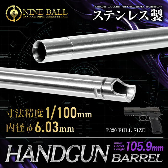 Nine Ball 6.03mm Barrel for Tokyo Marui P320 - 105.9mm