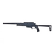 Silverback TAC-41 Lite Sport Black