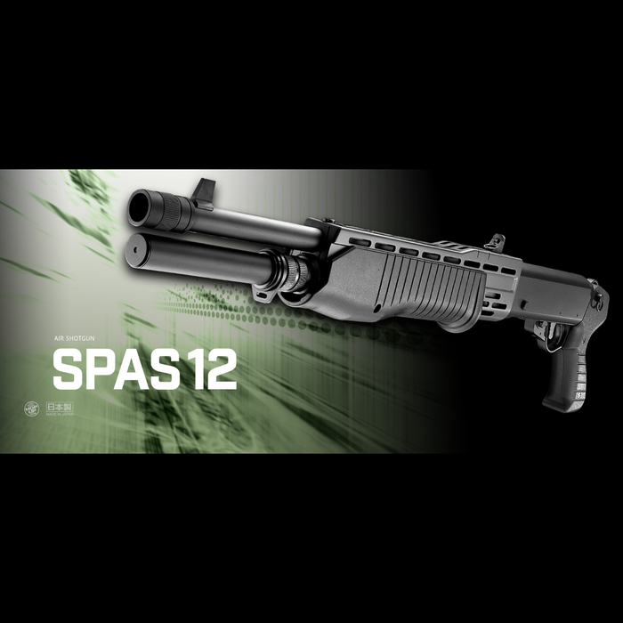 Tokyo Marui SPAS 12 Shotgun - Spring