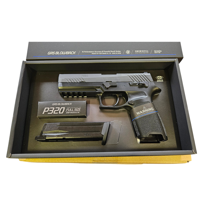 *PRE-ORDER* - Marui P320 Full Size