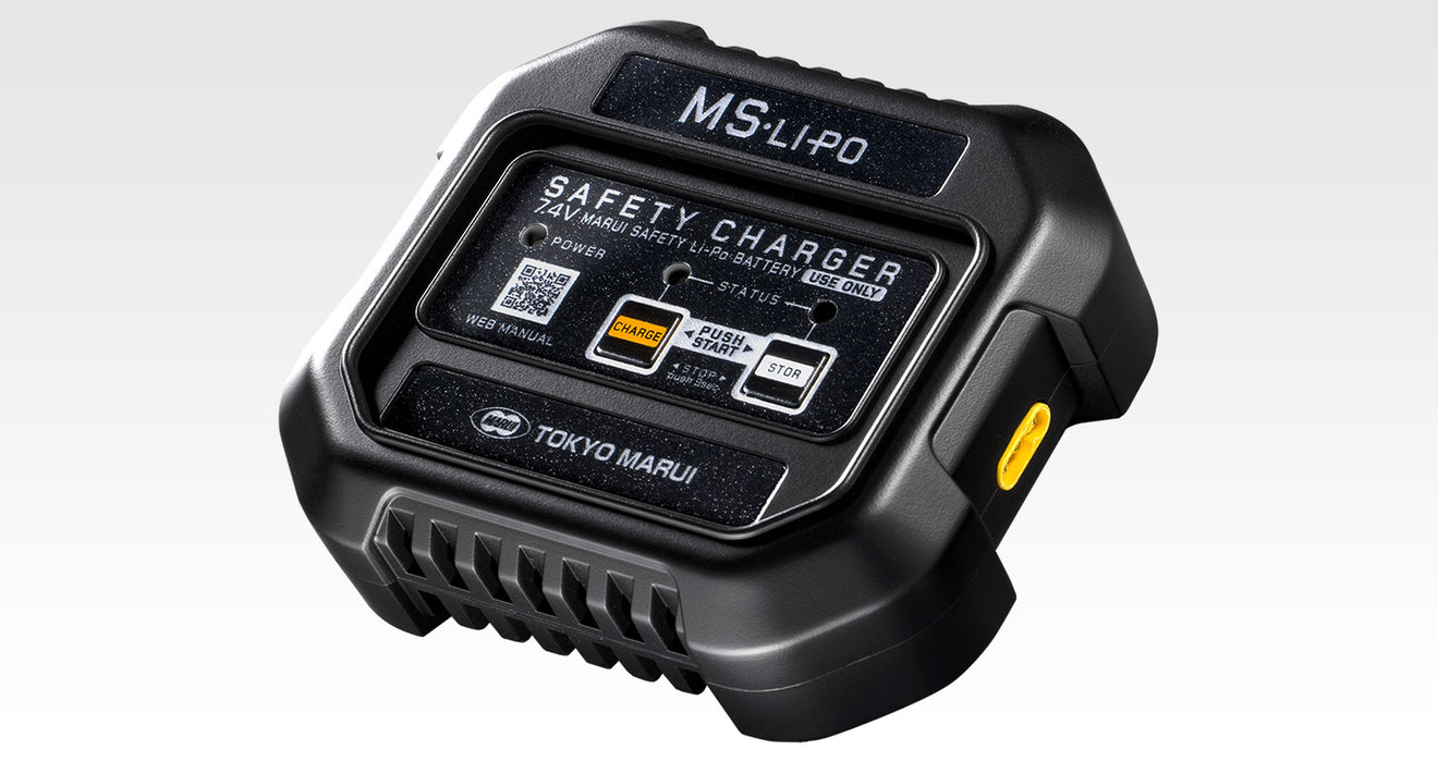 Tokyo Marui Safety Charger & 7.4V 35C 1500mAh MS Li-Po Battery Set
