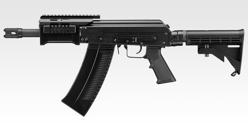 Tokyo Marui Saiga SBS Shotgun