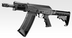 Tokyo Marui Saiga SBS Shotgun
