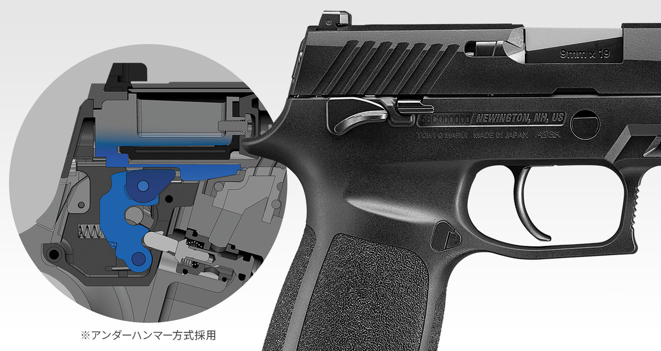 *PRE-ORDER* - Marui P320 Full Size