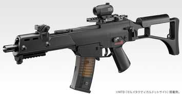 Tokyo Marui G36C+ Plus Custom AEG (2024) — AirsoftEire