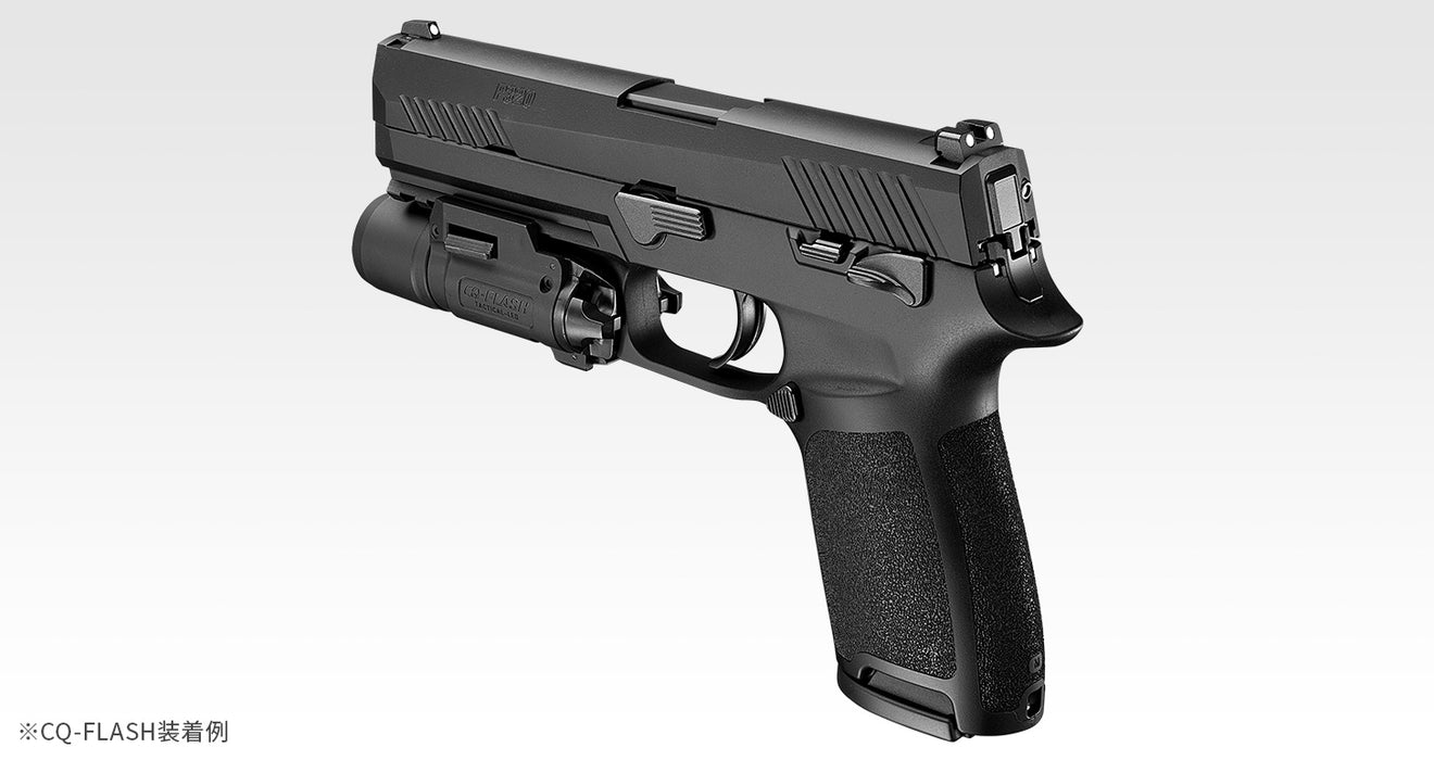 *PRE-ORDER* - Marui P320 Full Size