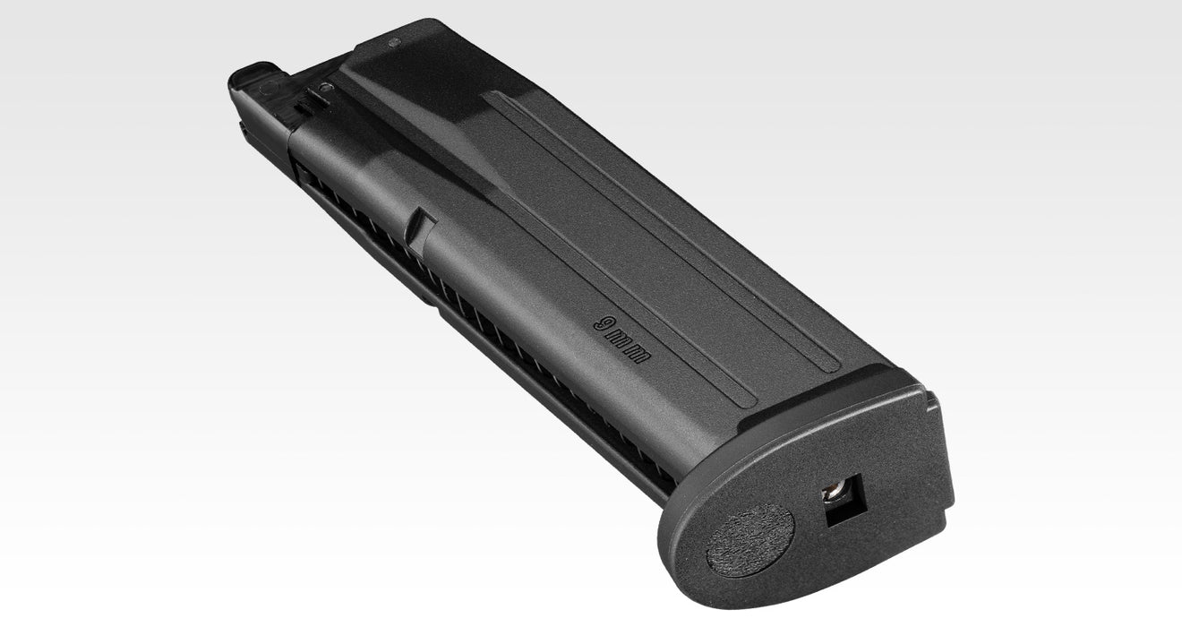 *PRE-ORDER* - Marui P320 Full Size