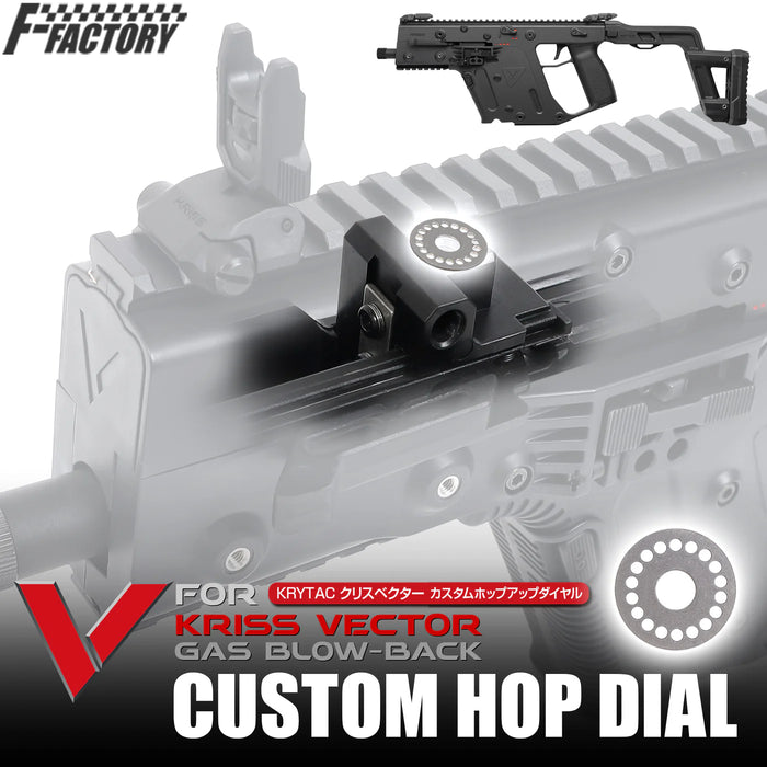 Hopup Dial Laylax Custom Hop-Up Dial - Kriss Vector GBB — AirsoftEire