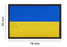 ClawGear Ukraine Flag Patch