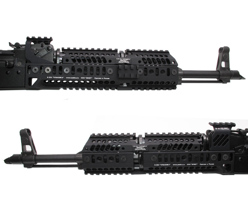 Wii Tech B-31 v2.0 Upper Handguard - Tokyo Marui AKM GBBR Wii Tech B-31 v2.0 Upper Handguard - Tokyo Marui AKM GBBR