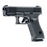 Umarex (VFC) Glock 45 GBB - Gen 5