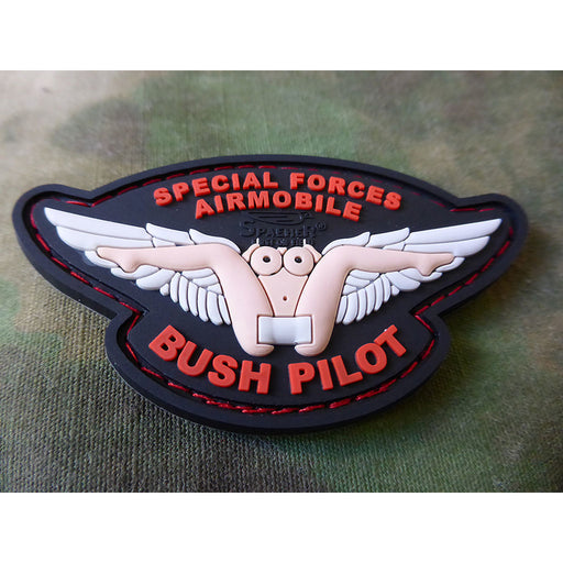 JTG 3D Rubber Bush Pilot Patch