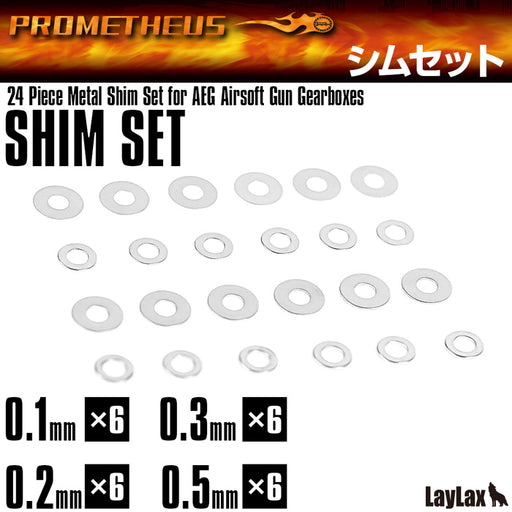 ULTIMATE Laylax Shim Set (0.1mmx6/0.2mmx6/0.3mmx6/0.5mmx6)