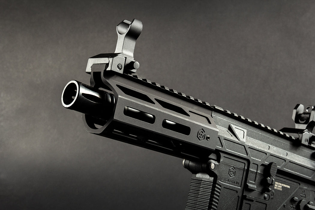 Evolution Ghost XS EMR Carbontech Rifle