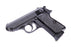 Maruzen PPK/S - Black