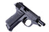 Maruzen PPK/S - Black