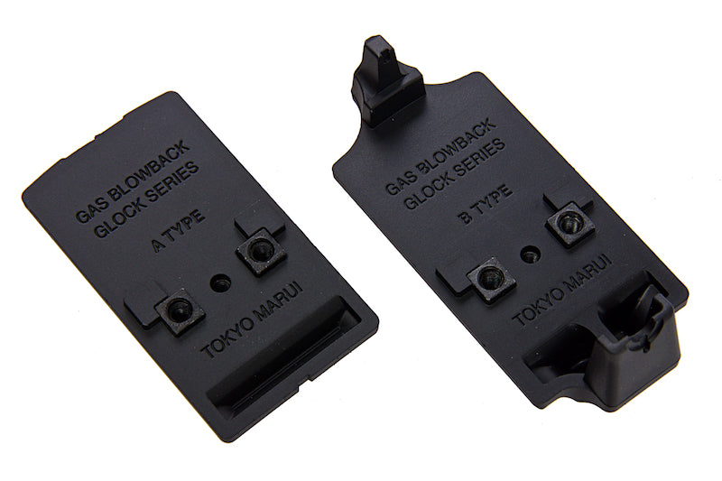 Tokyo Marui Micro Pro Sight - Airsoft Optics - Trigger Airsoft