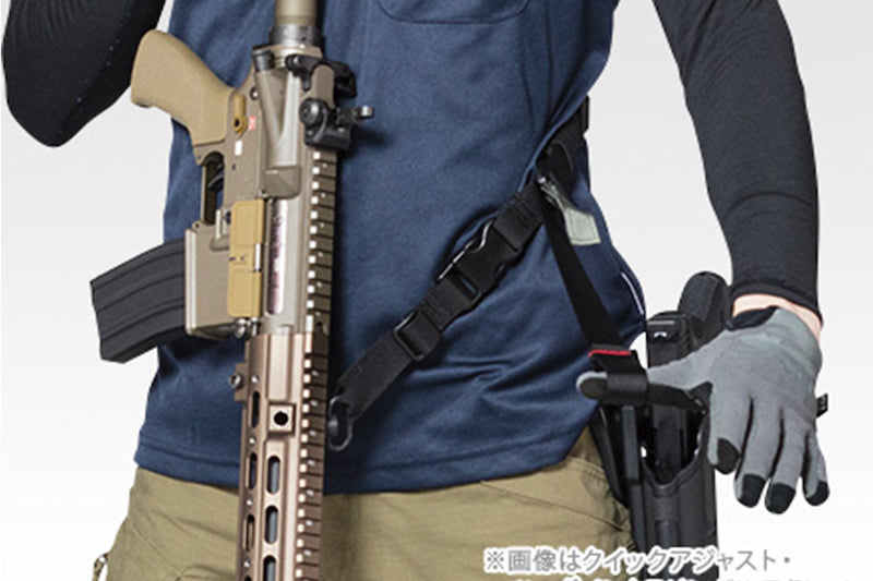 Tokyo Marui Quick Adjust 2-Point Sling - Coyote Brown