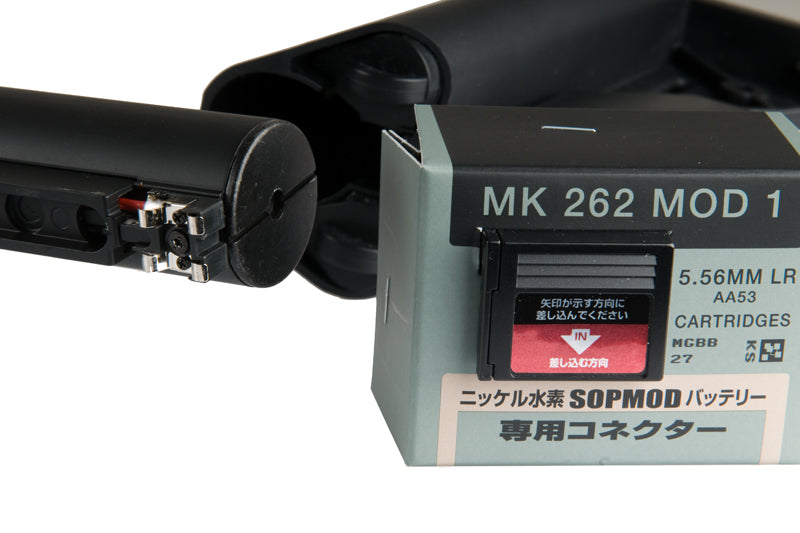 Tokyo Marui Daniel Defense Recoil Shock RECCE Rifle