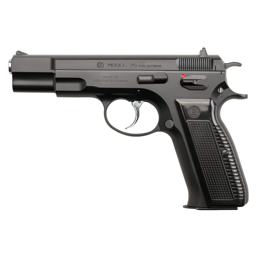 トイガン KSC Cz75 Second Ver KSC CZ 75 Second Version — AirsoftEire