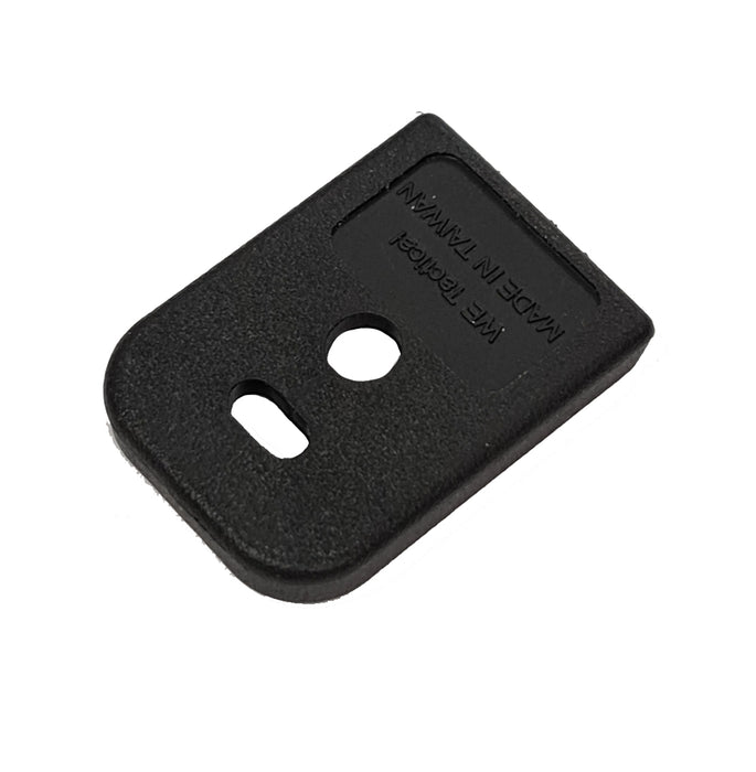 WE G Magazine Baseplate