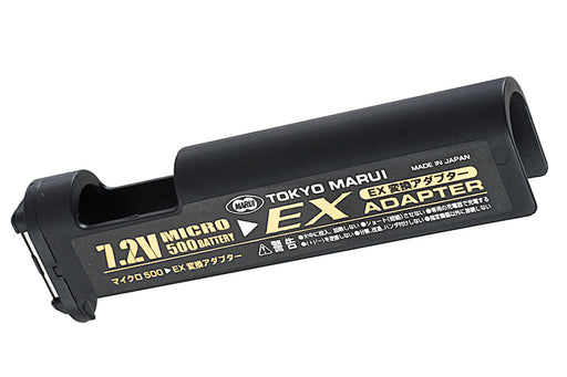 Tokyo Marui EX Conversion Adapter for 7.2V 500mAh Battery