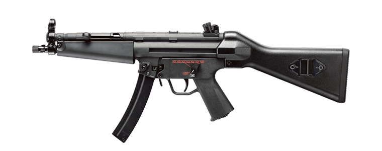 G&G MP5A4 EGM A4 - ミリタリー