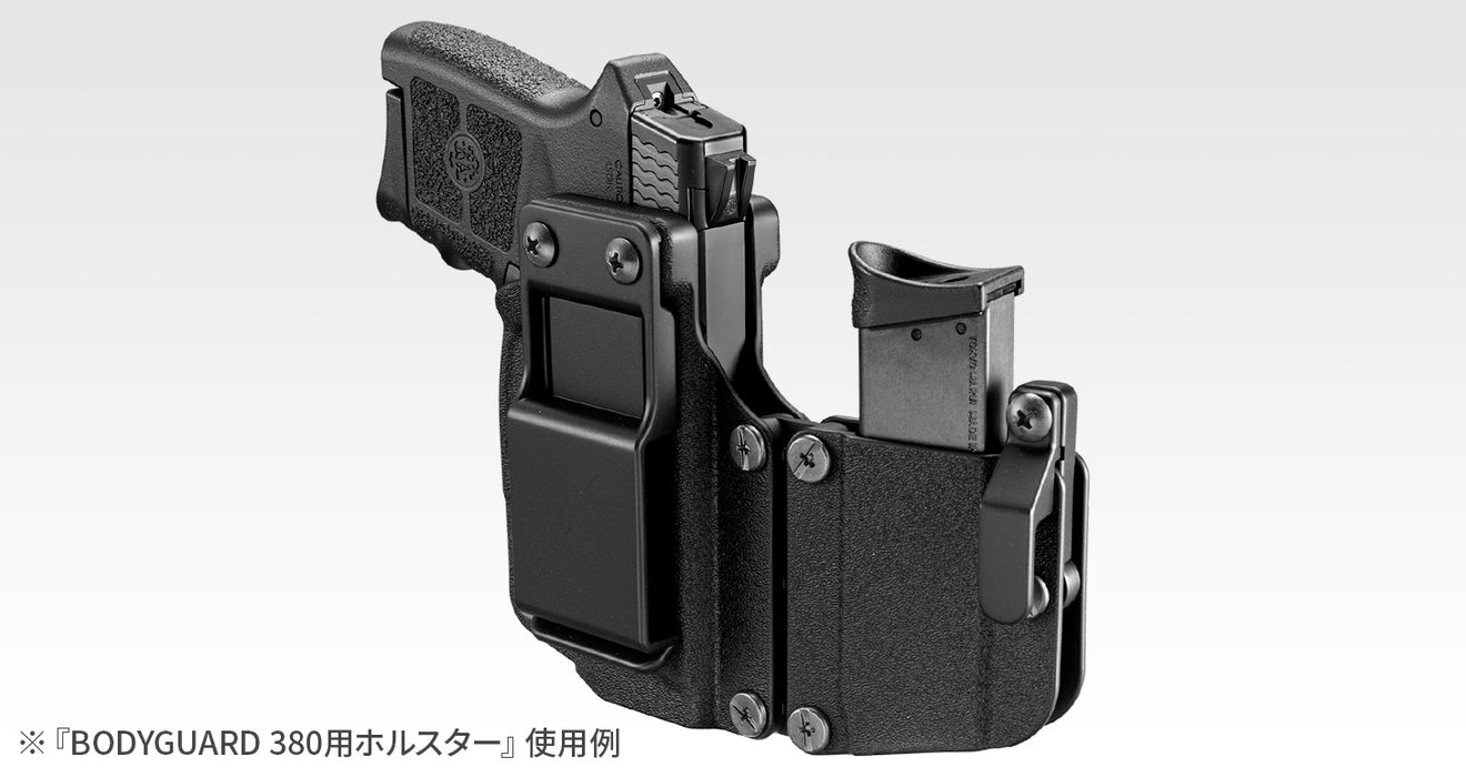 Tokyo Marui Holster System for Bodyguard 380