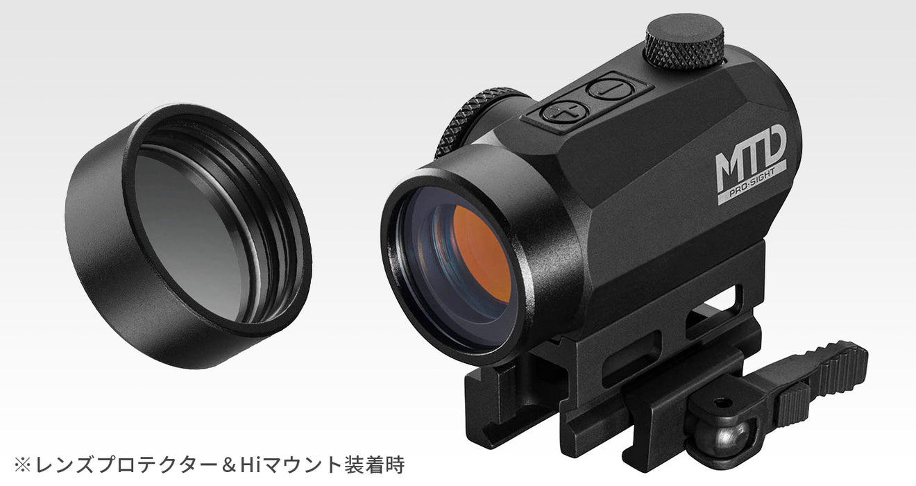 Tokyo Marui MTD Pro Sight - Black