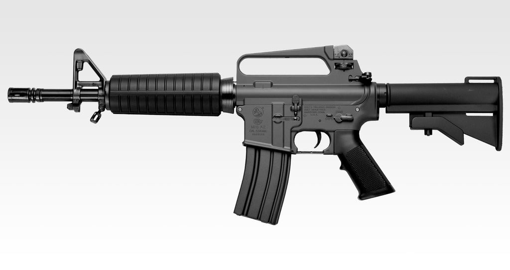 トイガン COMMANDO m733 Tokyo Marui M733 Commando — AirsoftEire