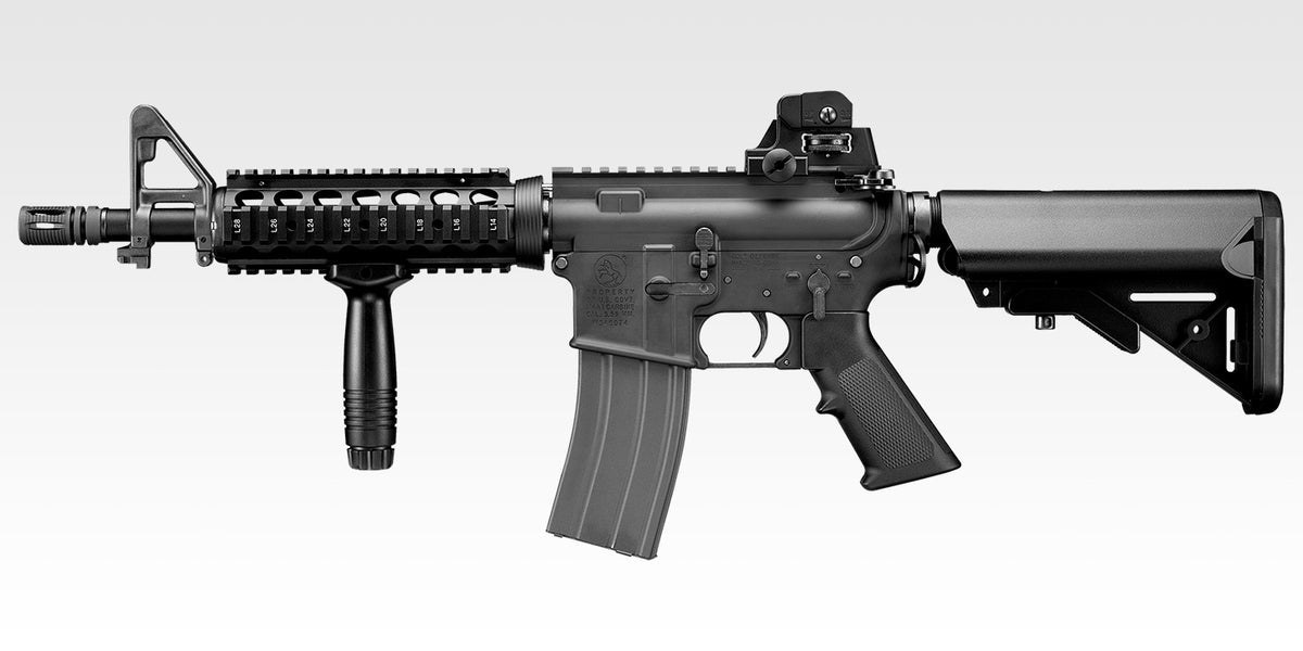 Tokyo Marui CQBR Block 1 GBB Rifle — AirsoftEire
