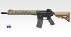 Tokyo Marui gun