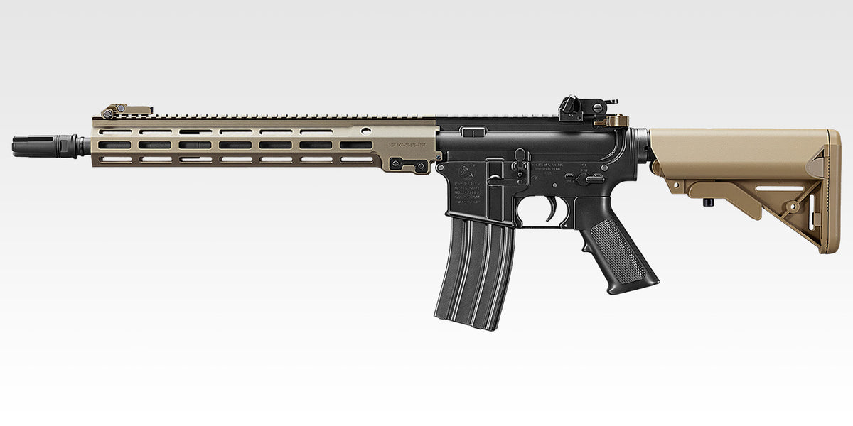 Tokyo Marui URG-I Sopmod Block 3 Recoil Shock — AirsoftEire