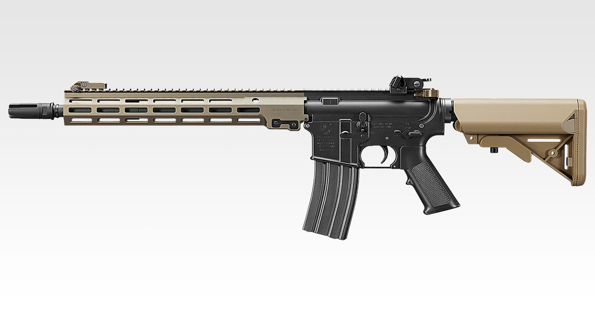 Tokyo Marui URG-I Sopmod Block 3 Recoil Shock — AirsoftEire