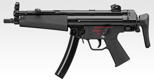 Tokyo Marui MP5A5 Recoil Shock