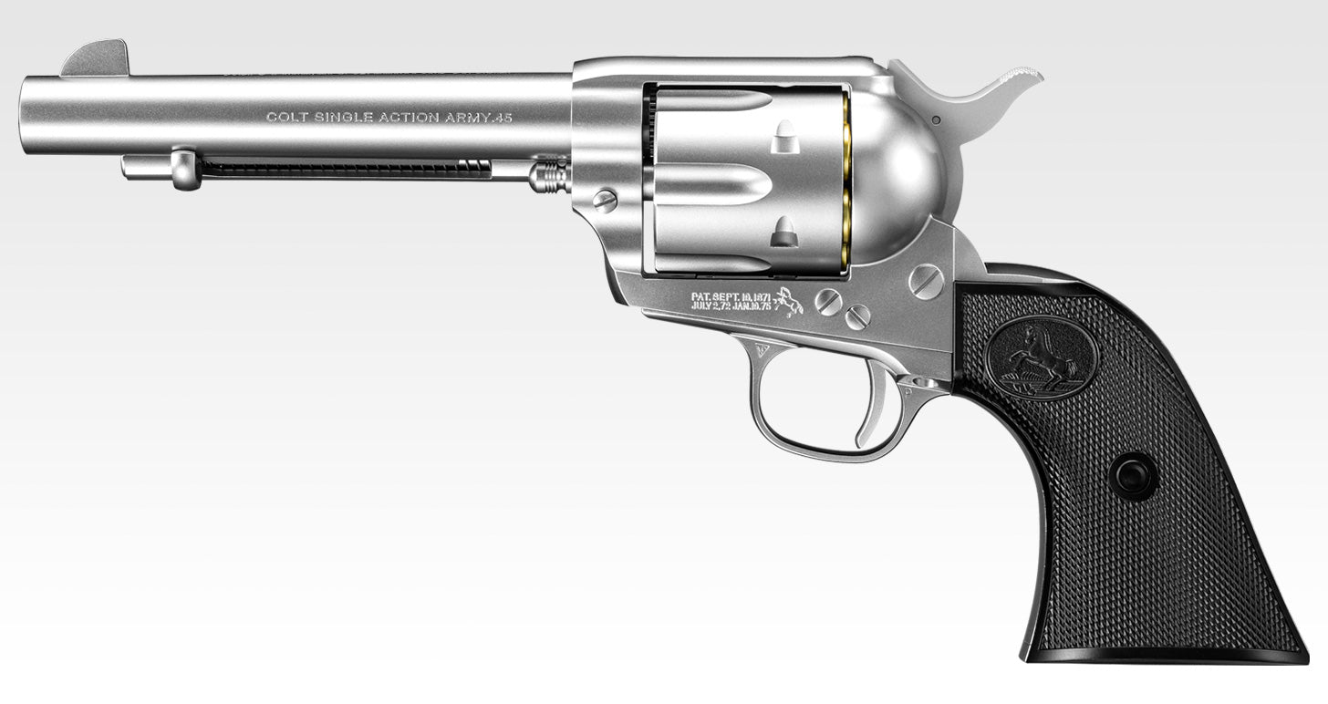 Tokyo Marui SAA .45 Artillery 5.5