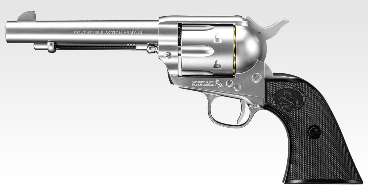 Tokyo Marui SAA .45 Artillery 5.5