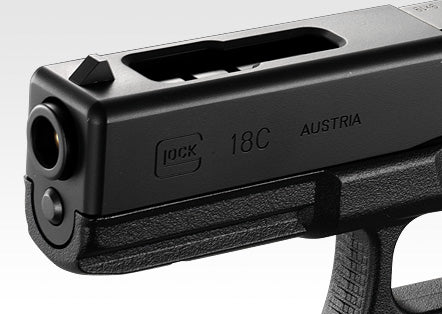Tokyo Marui G18C close up