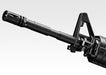 Tokyo Marui M4A1 Carbine GBB Rifle