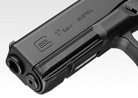 Tokyo Marui G17 - Gen 4