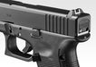 Tokyo Marui G17 - Gen 4