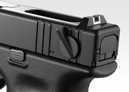 Tokyo Marui G18C close up