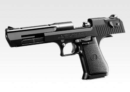 Tokyo Marui Desert Eagle.50AE Hard Kick Green Gas Airsoft Pistol