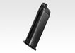 Tokyo Marui G18C magazine