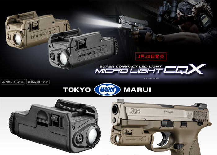Tokyo Marui CQX Microlight - FDE